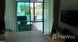 ยูนิตที่เหลืออยู่ในโครงการ แอบโซลูท ทวิน แซนด์ 3