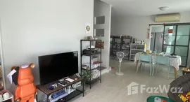 ยูนิตมือสองและให้เช่า