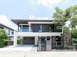 4 Bedroom House for sale at Mantana 2 Bangna KM.7, Bang Kaeo