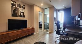 ยูนิตที่เหลืออยู่ในโครงการ เดอะ รูม สุขุมวิท 69