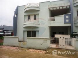 5 Bedroom House for sale in Madhya Pradesh, Bhopal, Bhopal, Madhya Pradesh