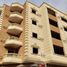 2 غرفة نوم شقة للبيع في Dyar City, Al Hadaba Al Wosta, المقطم
