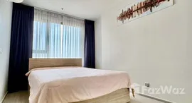 ยูนิตที่เหลืออยู่ในโครงการ ไลฟ์ ลาดพร้าว