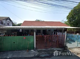 1 Schlafzimmer Reihenhaus zu verkaufen in Mueang Rayong, Rayong, Choeng Noen, Mueang Rayong