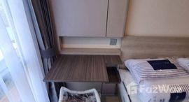 ยูนิตที่เหลืออยู่ในโครงการ คอนโด ซายน์ สุขุมวิท 50