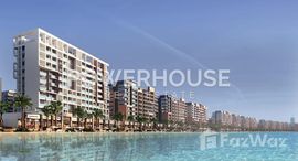 Доступные квартиры в Azizi Riviera (Phase 1)