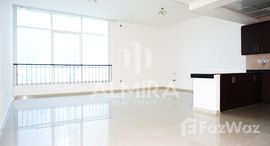 Available Units at Hydra Avenue Towers