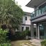 3 Bedroom House for sale at The Palm Pattanakarn, Suan Luang