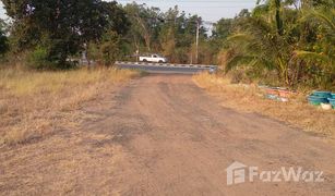 N/A Land for sale in Nong Saeng, Maha Sarakham 