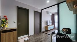 ยูนิตที่เหลืออยู่ในโครงการ ไลฟ์ ลาดพร้าว แวลลี่ย์