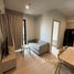 2 спален Кондо в аренду в Nue Mega Plus Bangna , Bang Kaeo, Bang Phli, Самутпракан