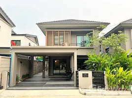 4 chambre Maison à vendre à Como Botanica Bangna., Bang Phli Yai, Bang Phli, Samut Prakan