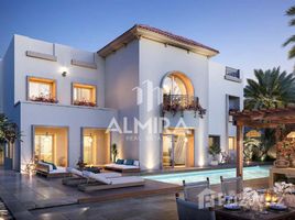 6 chambre Villa à vendre à Alreeman., Al Shamkha