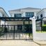3 спален Дом в аренду в Baan Jai Kaew Arawan 31, Nong Hoi