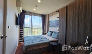 1 Bedroom Condo for sale in Wichit, Phuket The Space Condominium