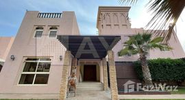 Доступные квартиры в Al Hamra Village Villas