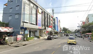 4 Bedrooms Whole Building for sale in Nuan Chan, Bangkok 