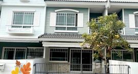 Available Units at อินดี้ บางนา กม.7 (2)