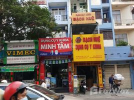 Studio Nhà mặt tiền for sale in Đa Kao, Quận 1, Đa Kao