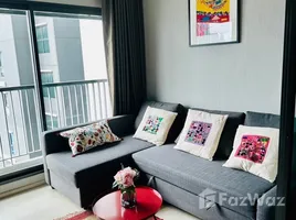 1 спален Кондо в аренду в Life Sukhumvit 48, Phra Khanong