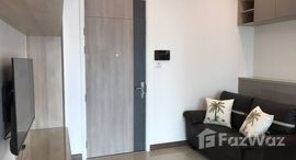 ยูนิตที่เหลืออยู่ในโครงการ ศุภาลัย เอลีท พญาไท