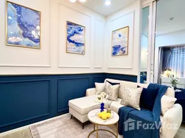 ขายคอนโด 1 ห้องนอน ในโครงการ เอส วัน พระราม 9 คอนโดมิเนียม, สวนหลวง, สวนหลวง