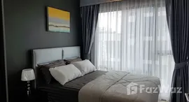 ยูนิตที่เหลืออยู่ในโครงการ ริทึ่ม อโศก