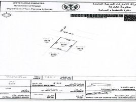  Land for sale at Mazaira, Al Raqaib 2, Al Raqaib