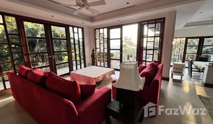 5 Schlafzimmern Villa zu verkaufen in Kamala, Phuket Nakatani Village