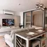 1 Bedroom Condo for sale at The Aqua, Choeng Thale