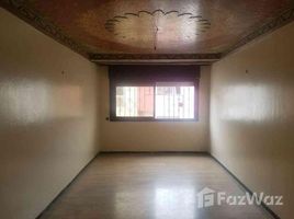 3 غرف النوم شقة للبيع في المحمدية, الدار البيضاء الكبرى Appartement a vendre