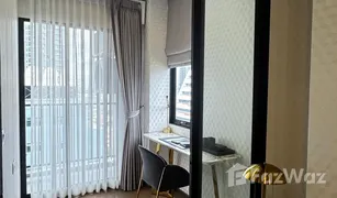 1 Schlafzimmer Wohnung zu verkaufen in Thung Phaya Thai, Bangkok Park Origin Phayathai