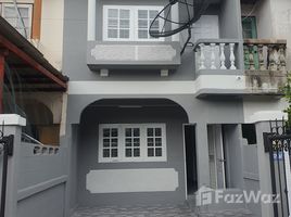2 Bedroom Townhouse for sale in BaanCoin, Bang Toei, Sam Khok, Pathum Thani, Thailand