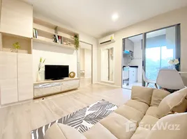 1 Bedroom Condo for rent at Very Sukhumvit 72, Samrong Nuea, Mueang Samut Prakan