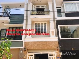 4 Phòng ngủ Nhà mặt tiền for sale in Phường 9, Phú Nhuận, Phường 9