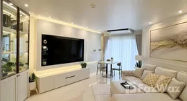 ยูนิตมือสองและให้เช่า