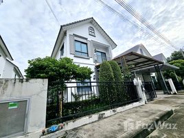 3 chambre Maison à vendre à Modi Villa Bangna., Bang Sao Thong, Bang Sao Thong