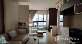 ยูนิตที่เหลืออยู่ในโครงการ เออบาโน่ แอปโซลูท สาทร-ตากสิน