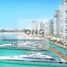 3 غرفة نوم شقة للبيع في Beach Mansion, إعمار بيتشفرونت, Dubai Harbour