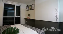 ยูนิตที่เหลืออยู่ในโครงการ เดอะ ซีเล็คเต็ด เกษตร-งามวงศ์วาน