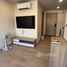 2 спален Квартира в аренду в Cocoon Rama 9, Suan Luang, Суан Луанг