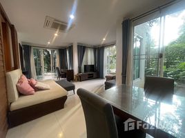 1 Bedroom Condo for rent at NaTaRa Exclusive Residences, Suthep