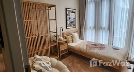 ยูนิตที่เหลืออยู่ในโครงการ อยู่เจริญ เรสซิเด้นท์ ทาวน์ อิน ทาวน์