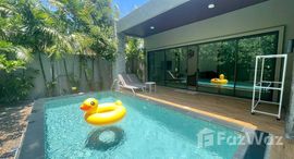 ยูนิตที่เหลืออยู่ในโครงการ ชัมบาลา โซล