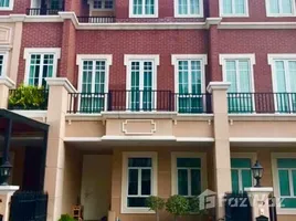 4 спален Таунхаус на продажу в Garden Square Sukhumvit 77, Phra Khanong Nuea, Щаттхана, Бангкок, Таиланд