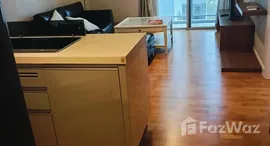 ยูนิตที่เหลืออยู่ในโครงการ เดอะฟายน์ บาย ฟายน์โฮม อารีย์ 4