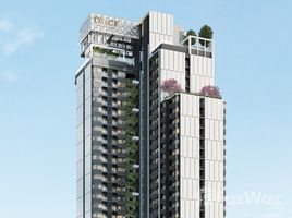 2 спален Кондо на продажу в Once Pattaya Condominium, Na Kluea