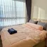 ขายคอนโด 1 ห้องนอน ในโครงการ ดีคอนโด รีฟ ภูเก็ต, กะทู้, กะทู้