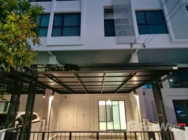 ทาวน์เฮ้าส์ 3 ห้องนอน ให้เช่า ในโครงการ เมซอง 168 ลาดพร้าว 101, คลองจั่น, บางกะปิ