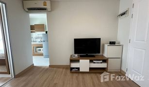 1 Bedroom Condo for sale in Bang Mot, Bangkok The Niche ID - Rama 2